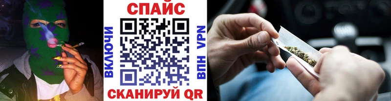 БУТИРАТ 99%  даркнет сайт  Новосибирск 