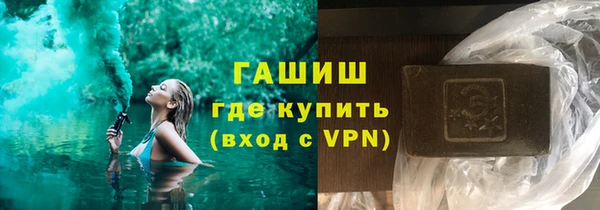 прущие крисы Магас
