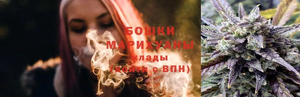 молекула духа Абдулино