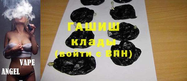 jwh Абинск