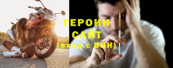 стаф Абаза