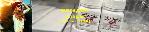jwh Абинск