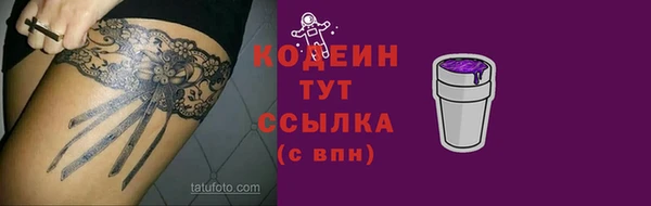 jwh Абинск