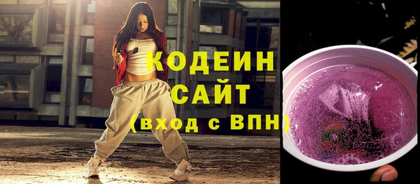 jwh Абинск