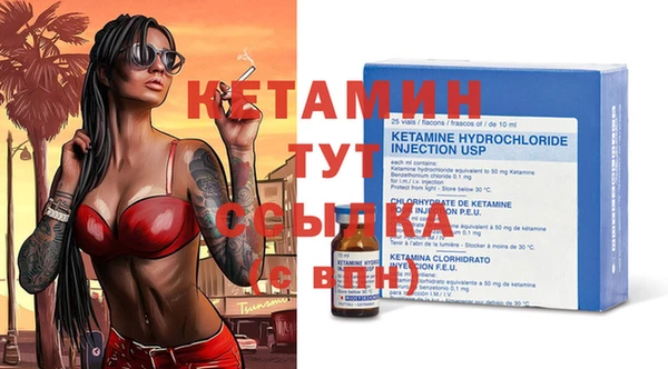 стаф Абаза